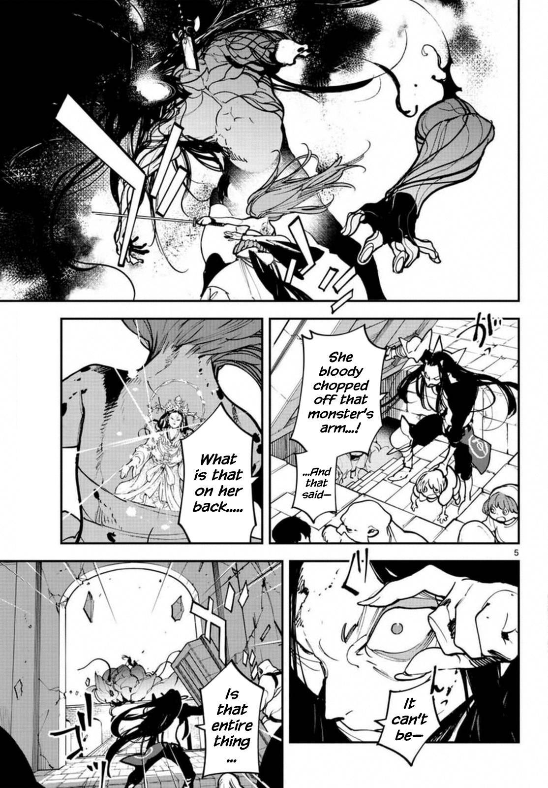 Page 4 of Chapter 23