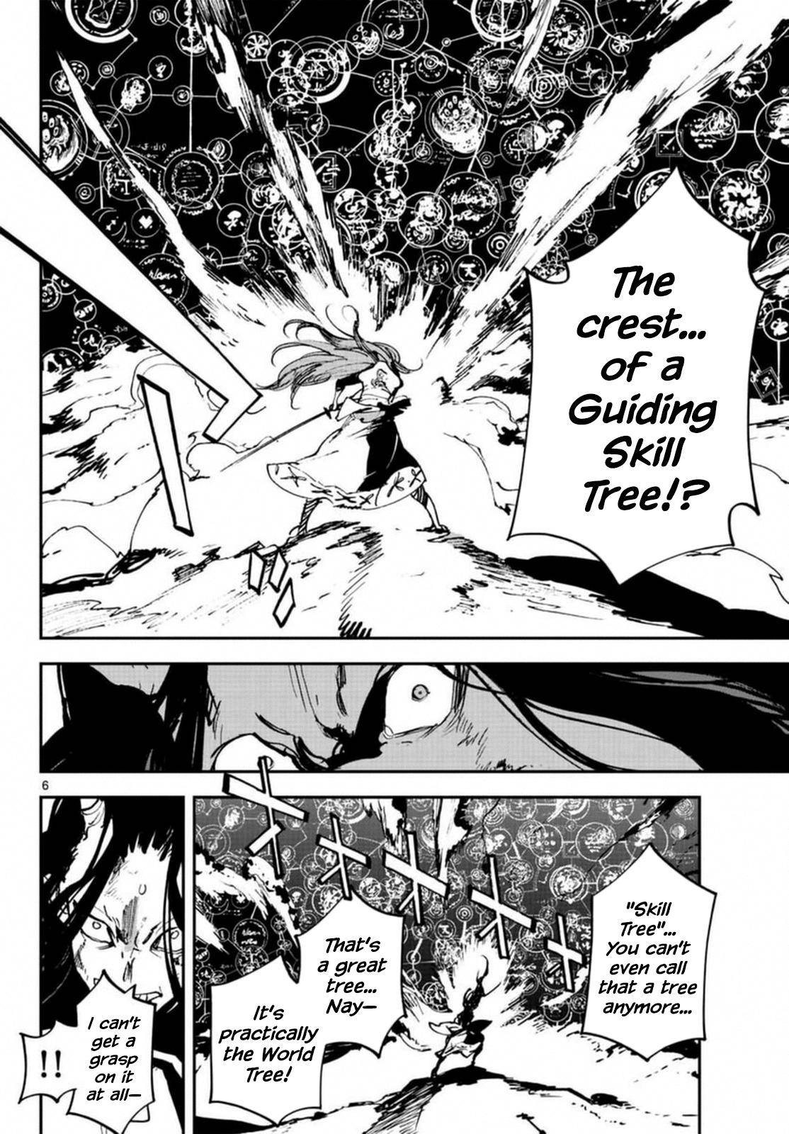 Page 5 of Chapter 23