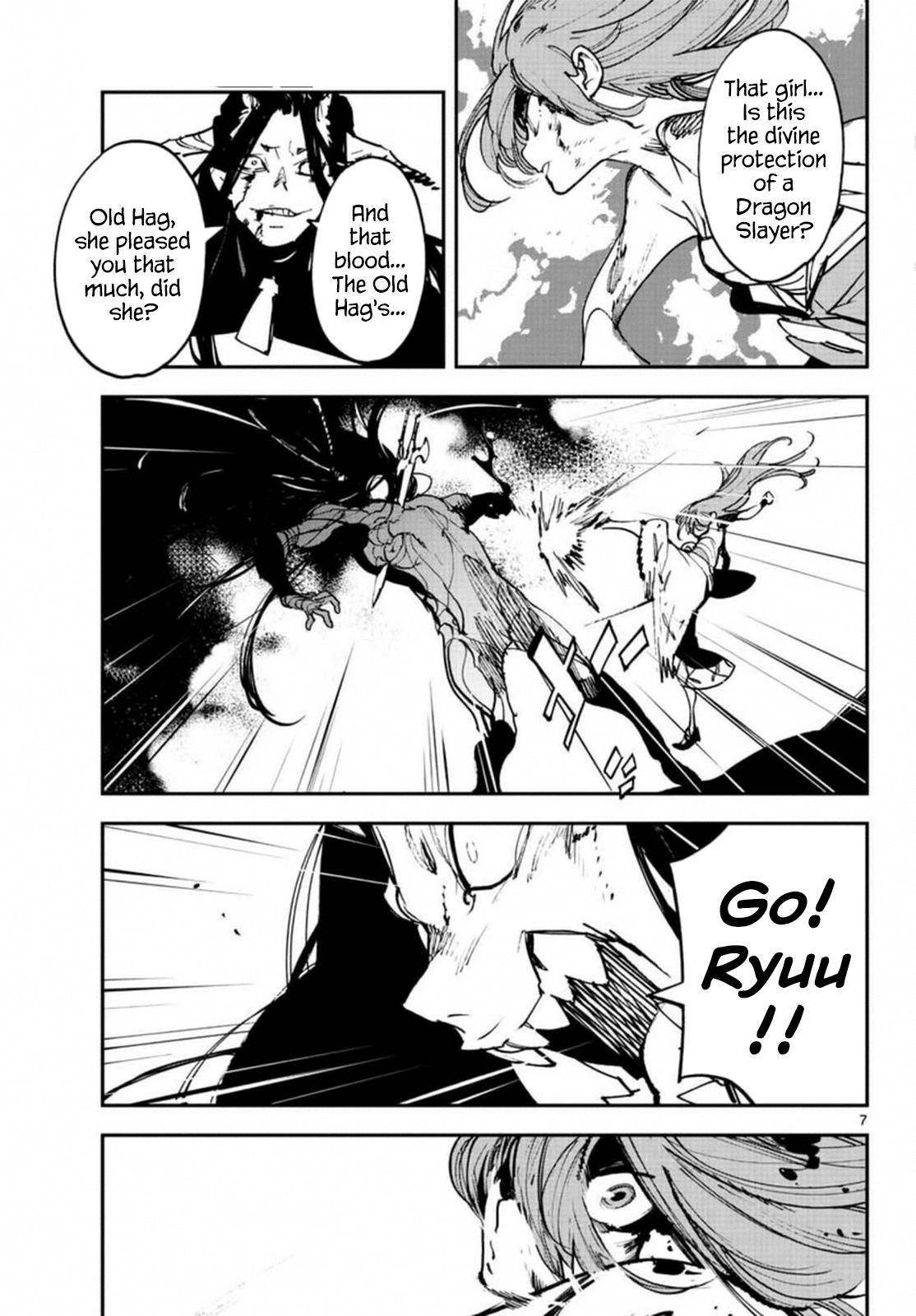 Page 6 of Chapter 23