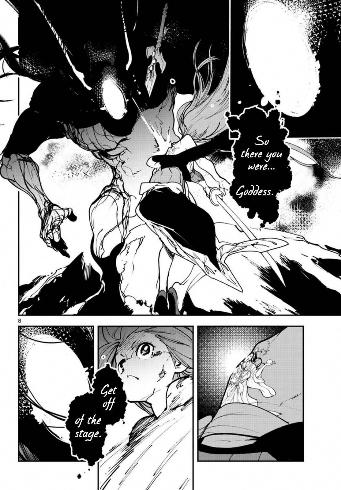 Page 7 of Chapter 23