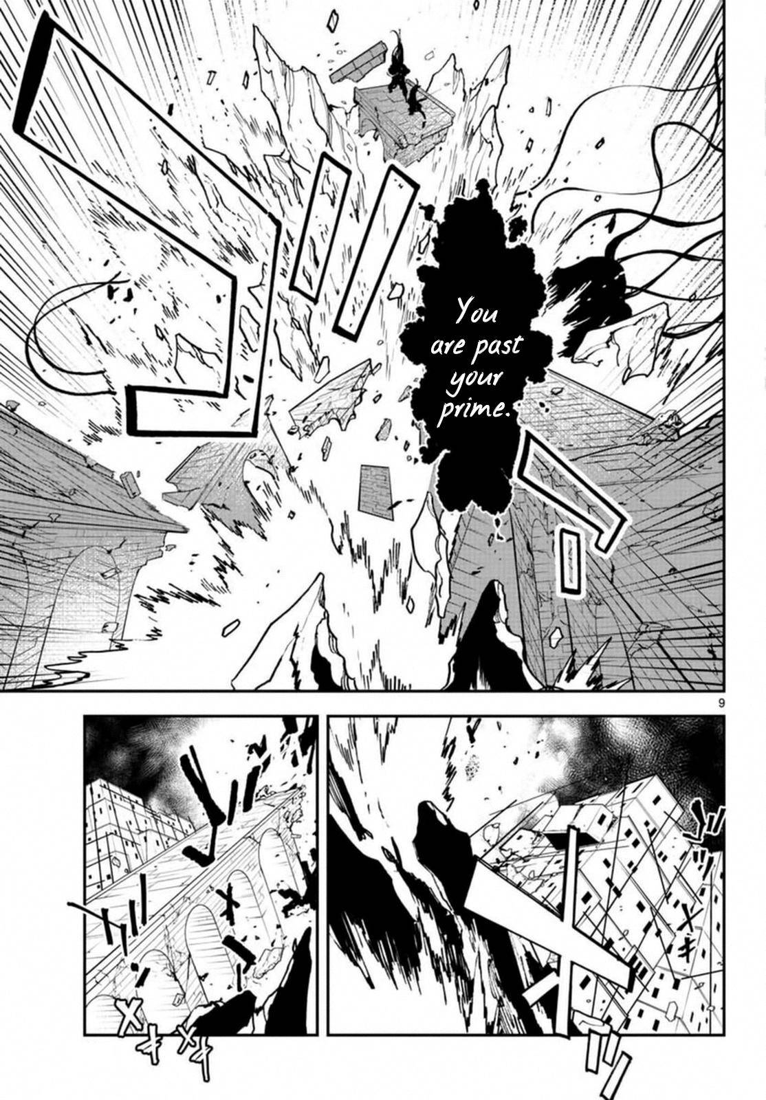 Page 8 of Chapter 23