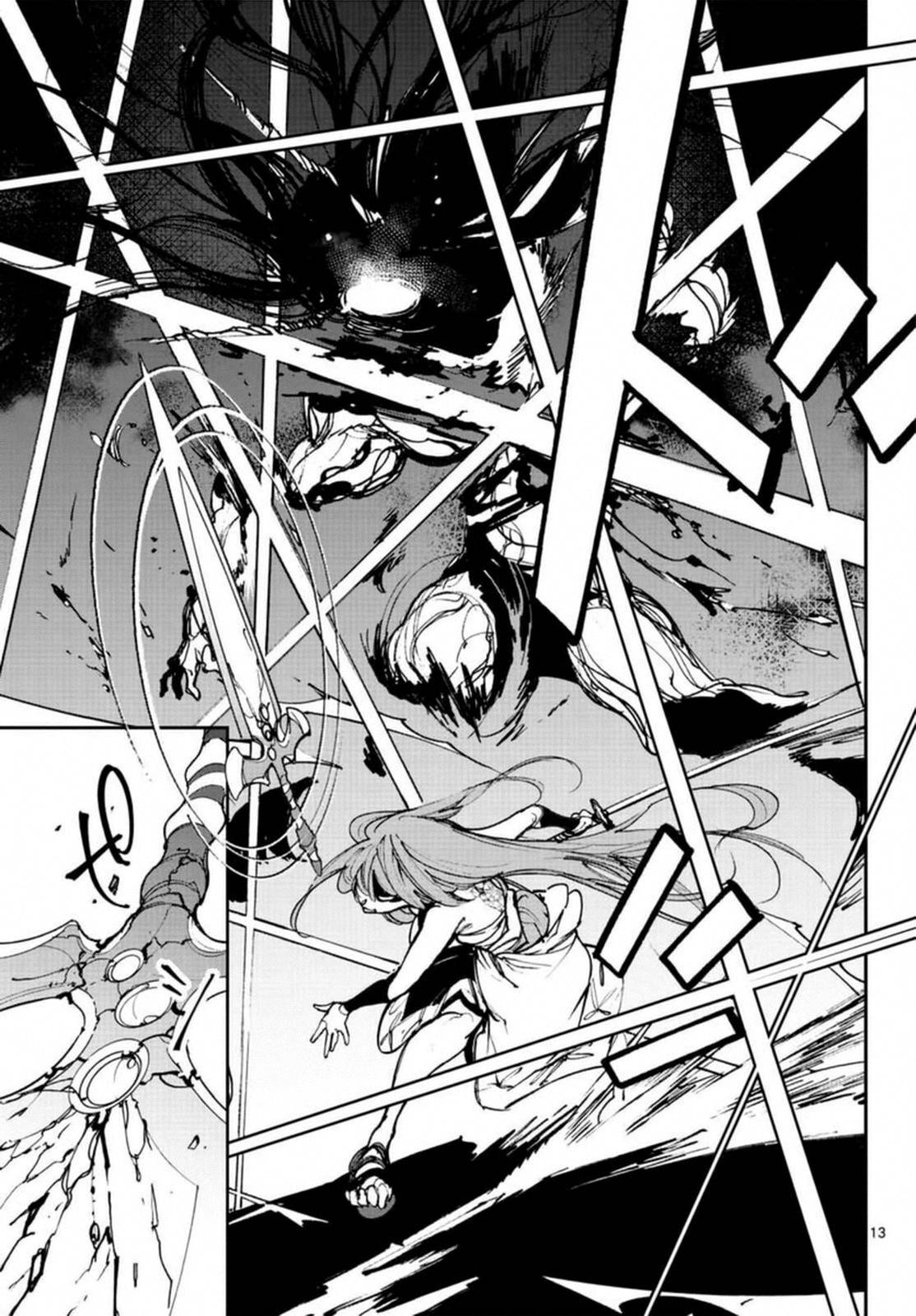 Page 11 of Chapter 23