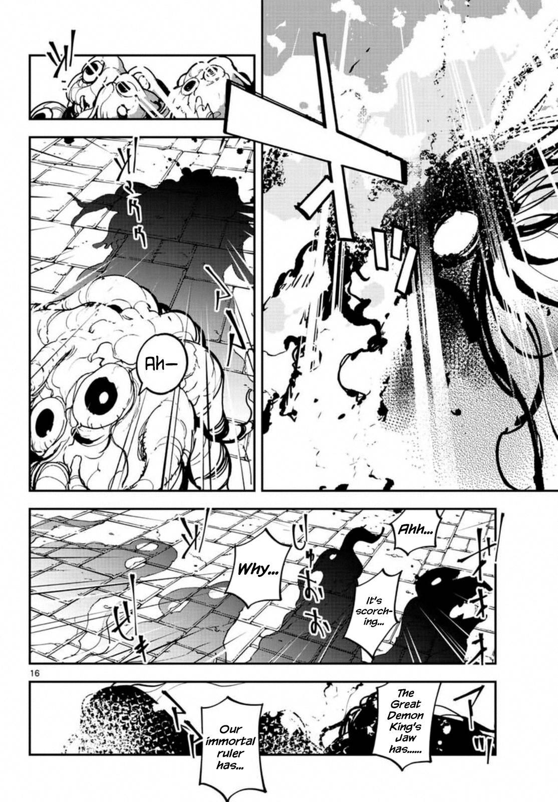 Page 13 of Chapter 23