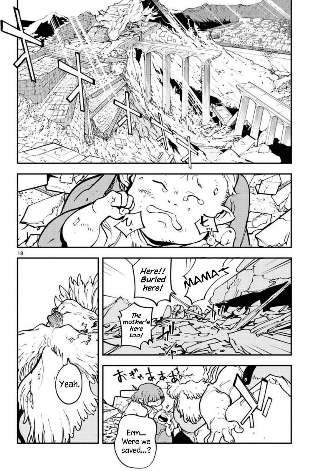 Page 15 of Chapter 23