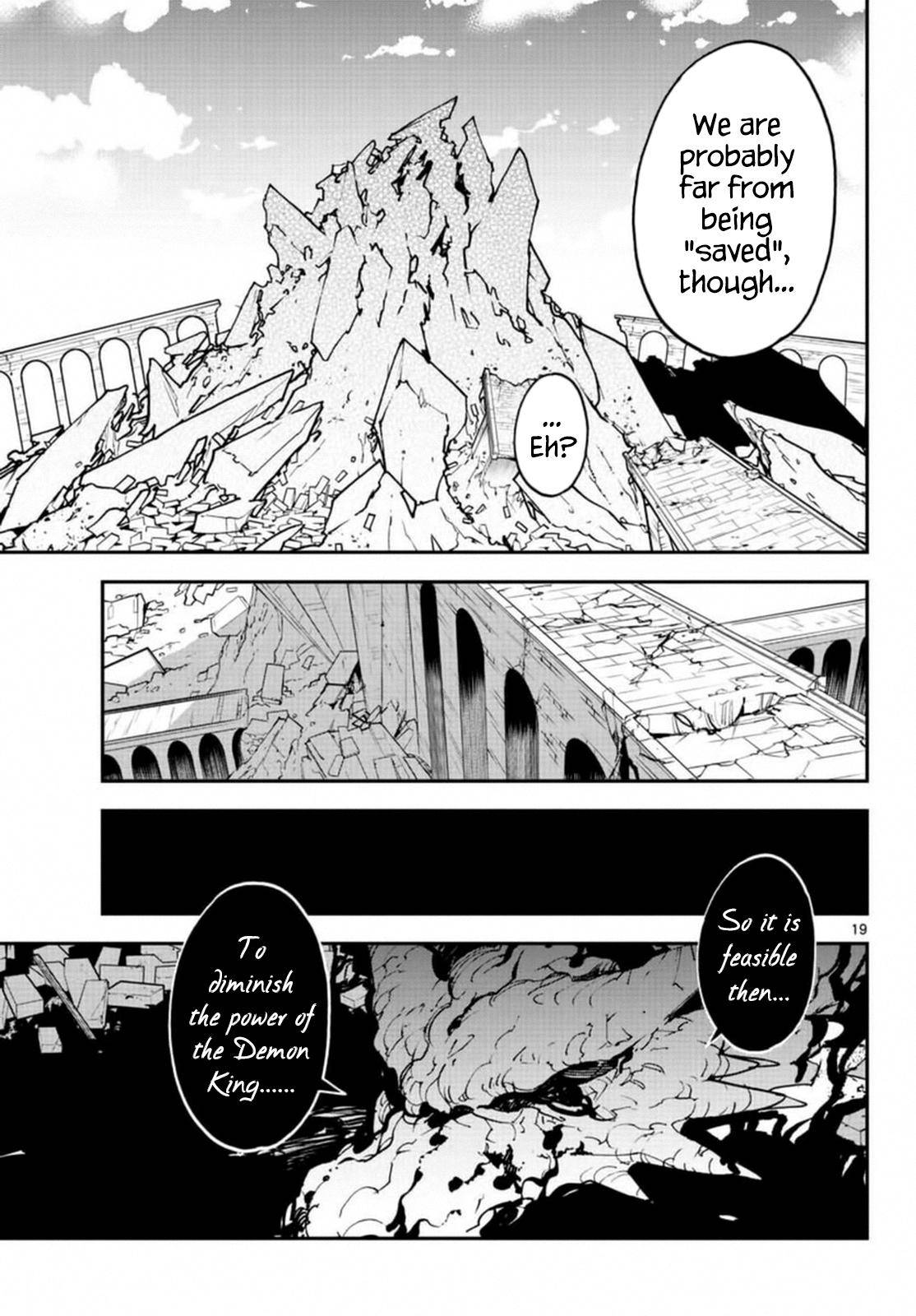 Page 16 of Chapter 23