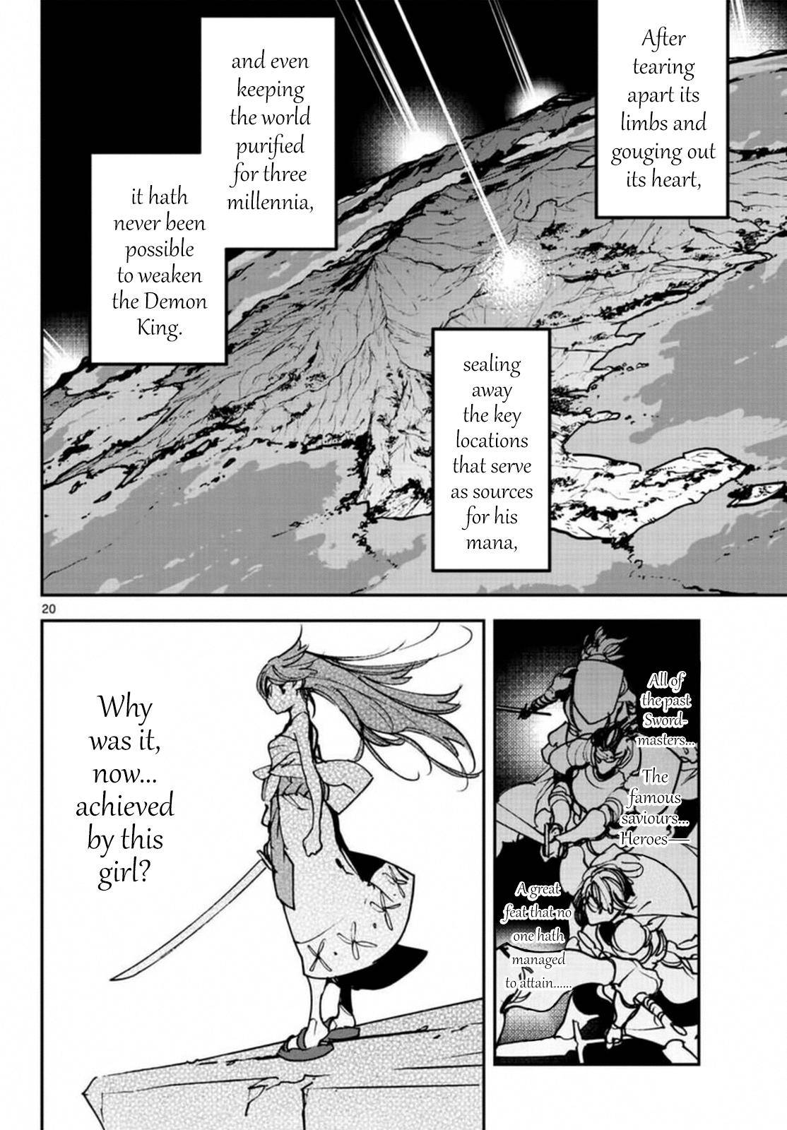 Page 17 of Chapter 23