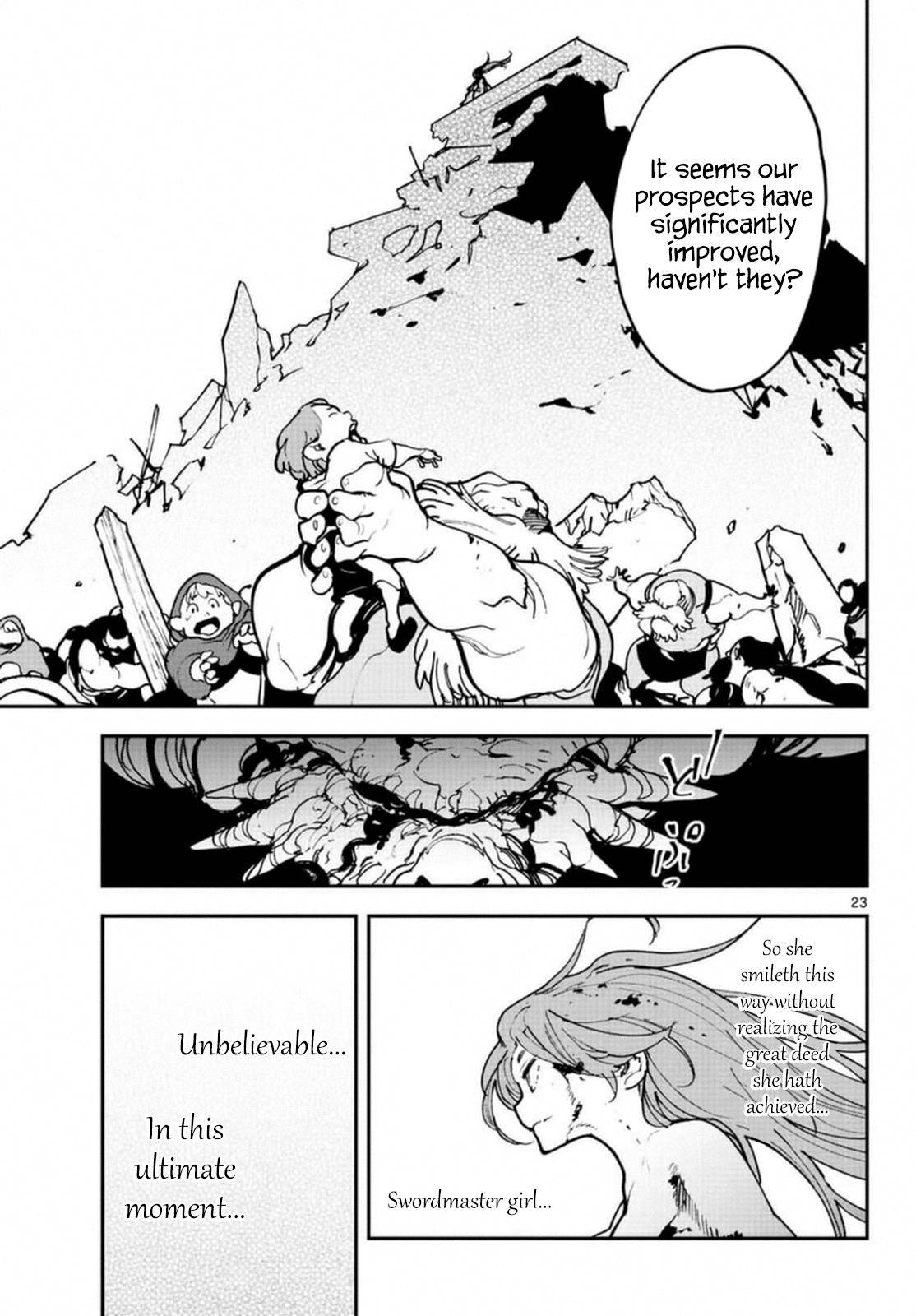 Page 20 of Chapter 23