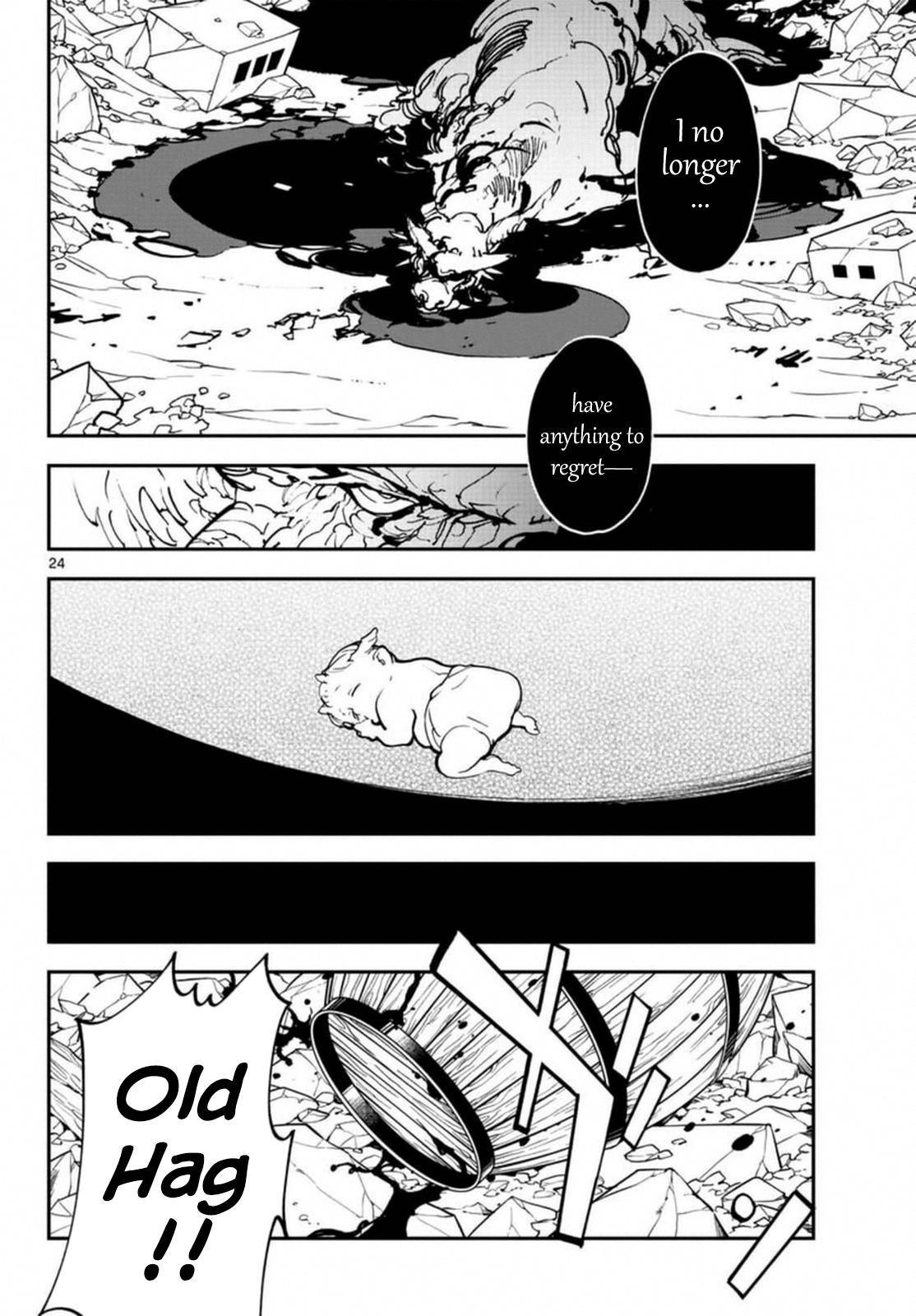 Page 21 of Chapter 23