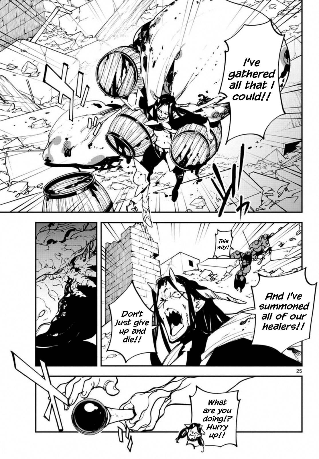 Page 22 of Chapter 23