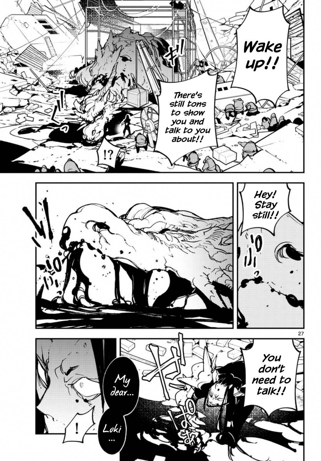 Page 24 of Chapter 23