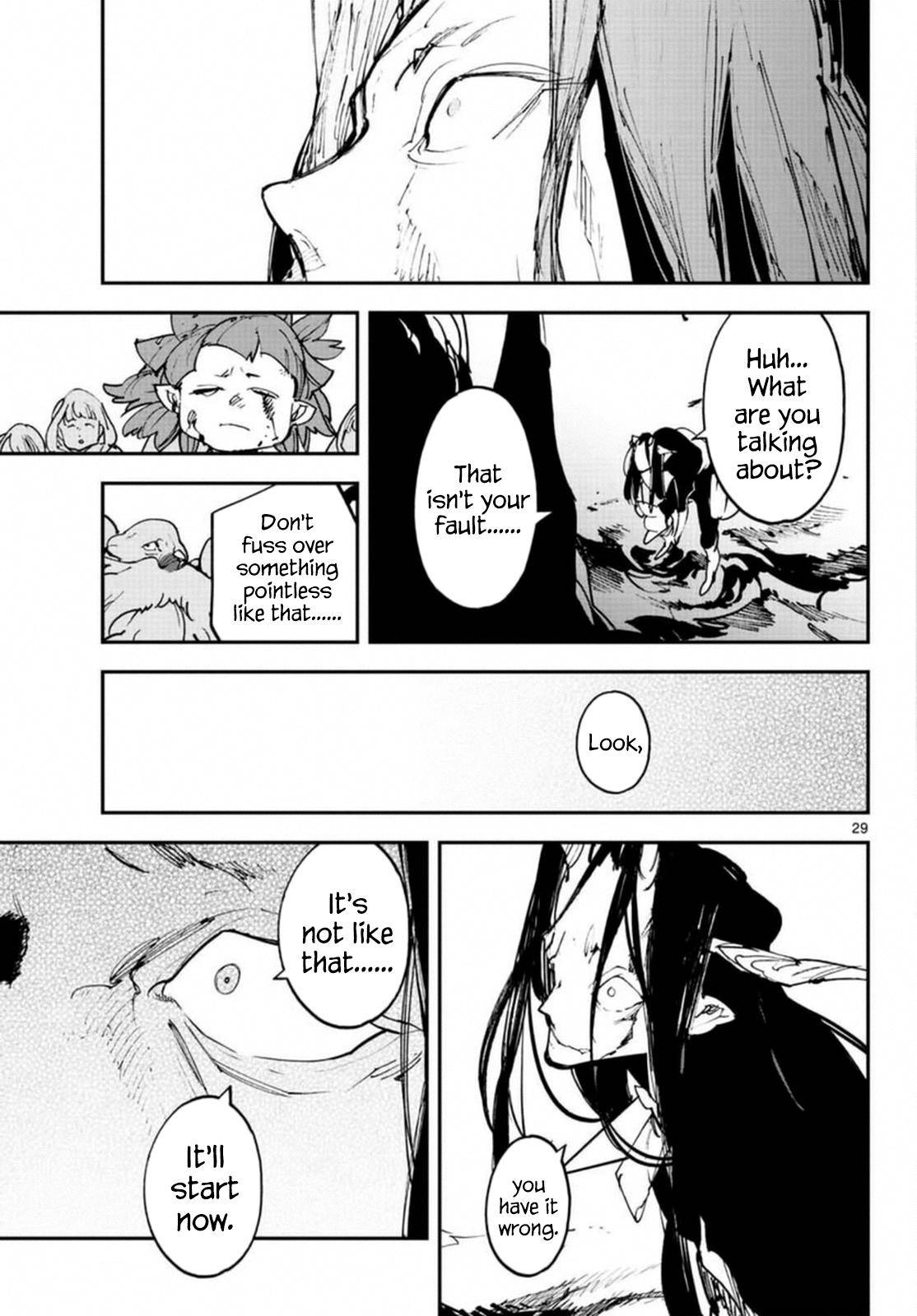 Page 26 of Chapter 23