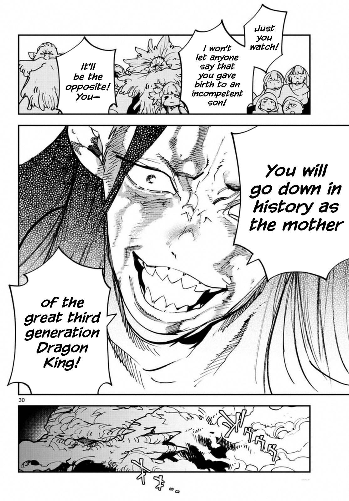 Page 27 of Chapter 23