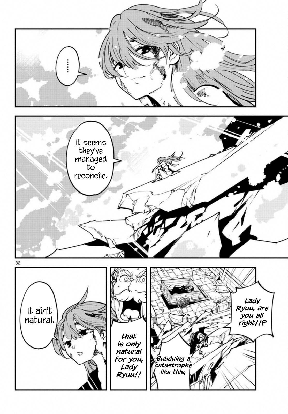 Page 29 of Chapter 23