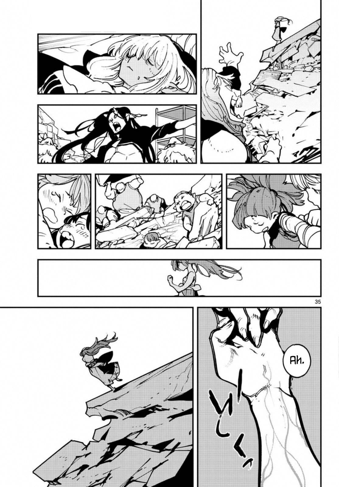 Page 32 of Chapter 23
