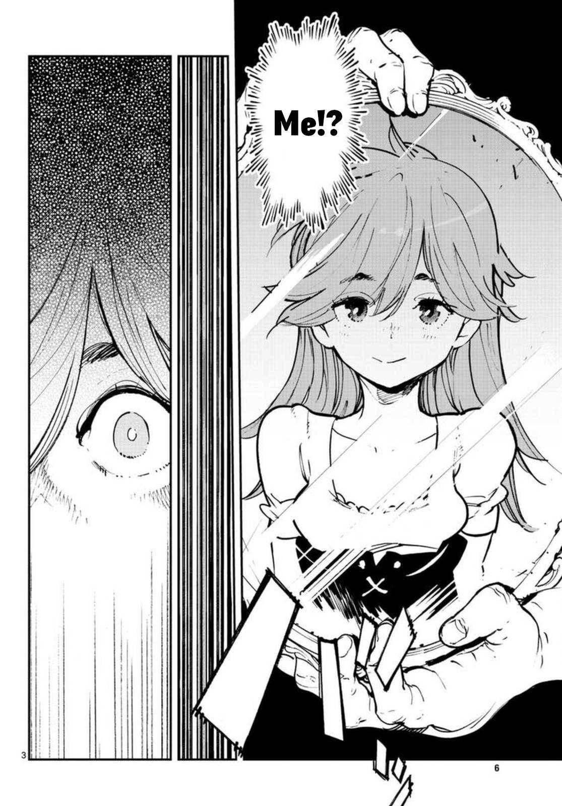 Page 3 of Chapter 24