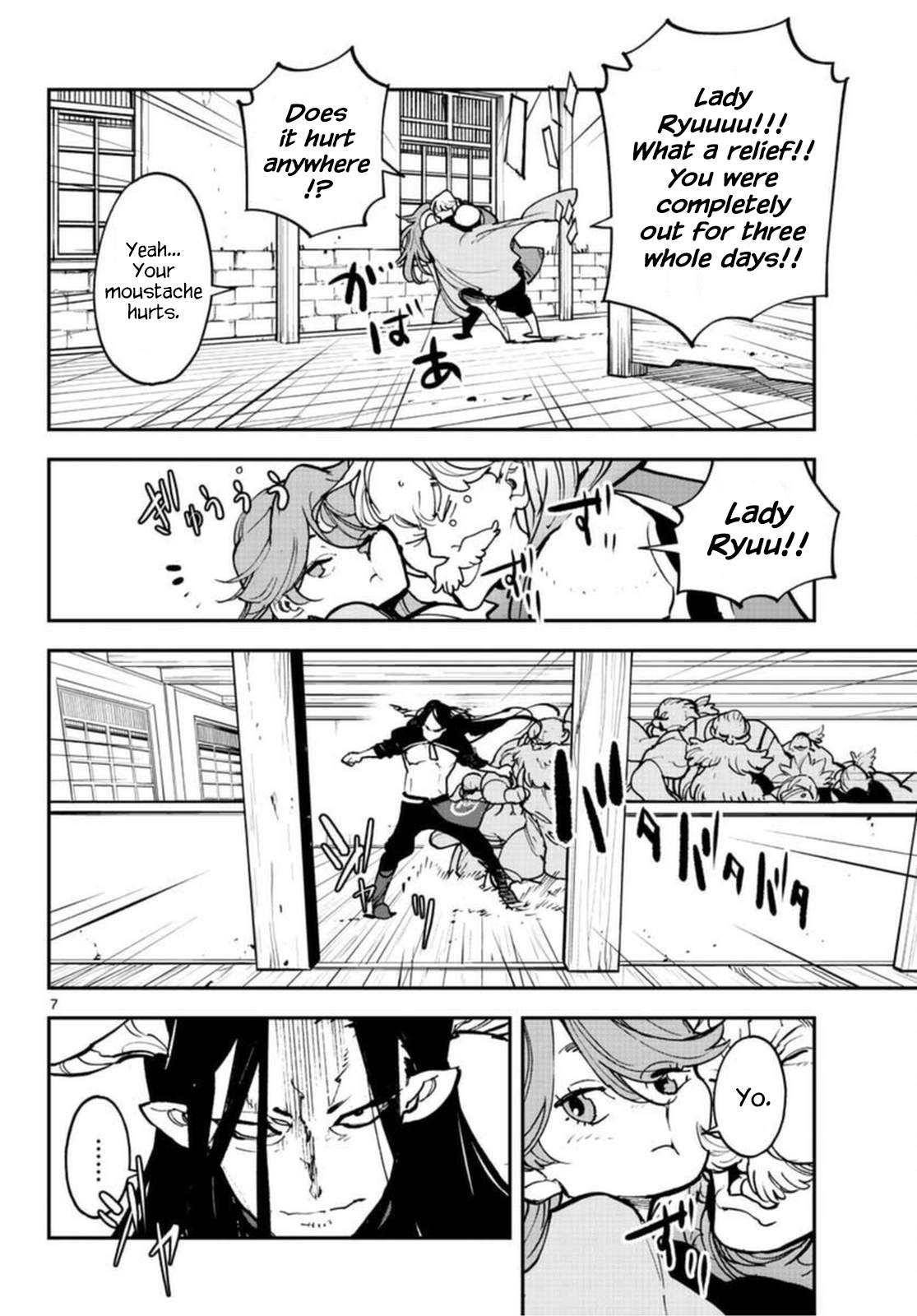 Page 7 of Chapter 24