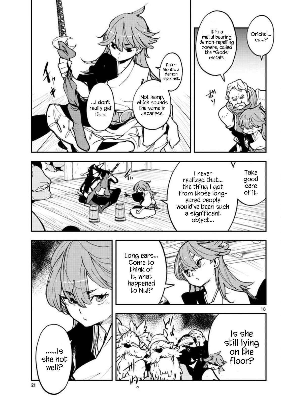 Page 18 of Chapter 24