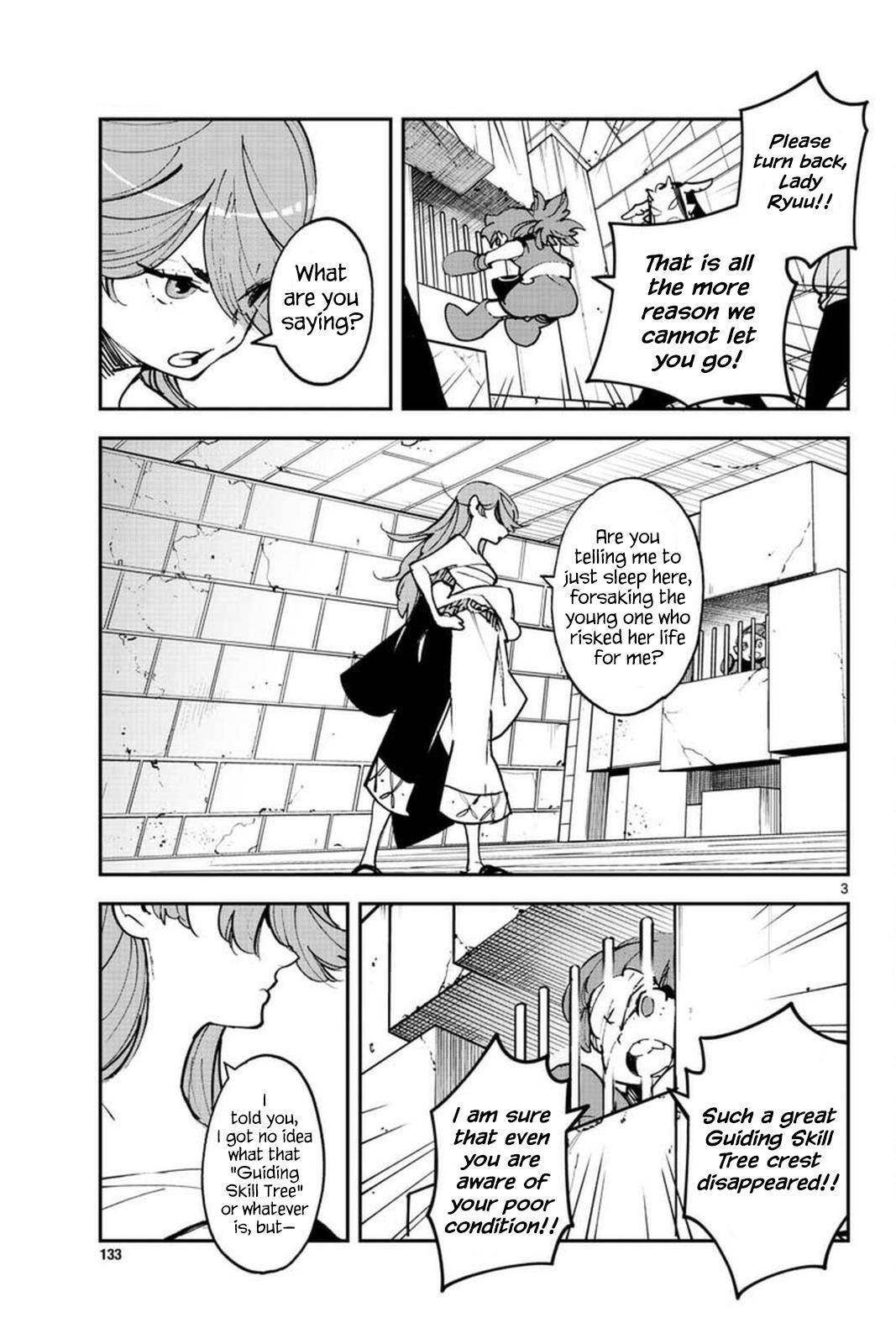 Page 3 of Chapter 25