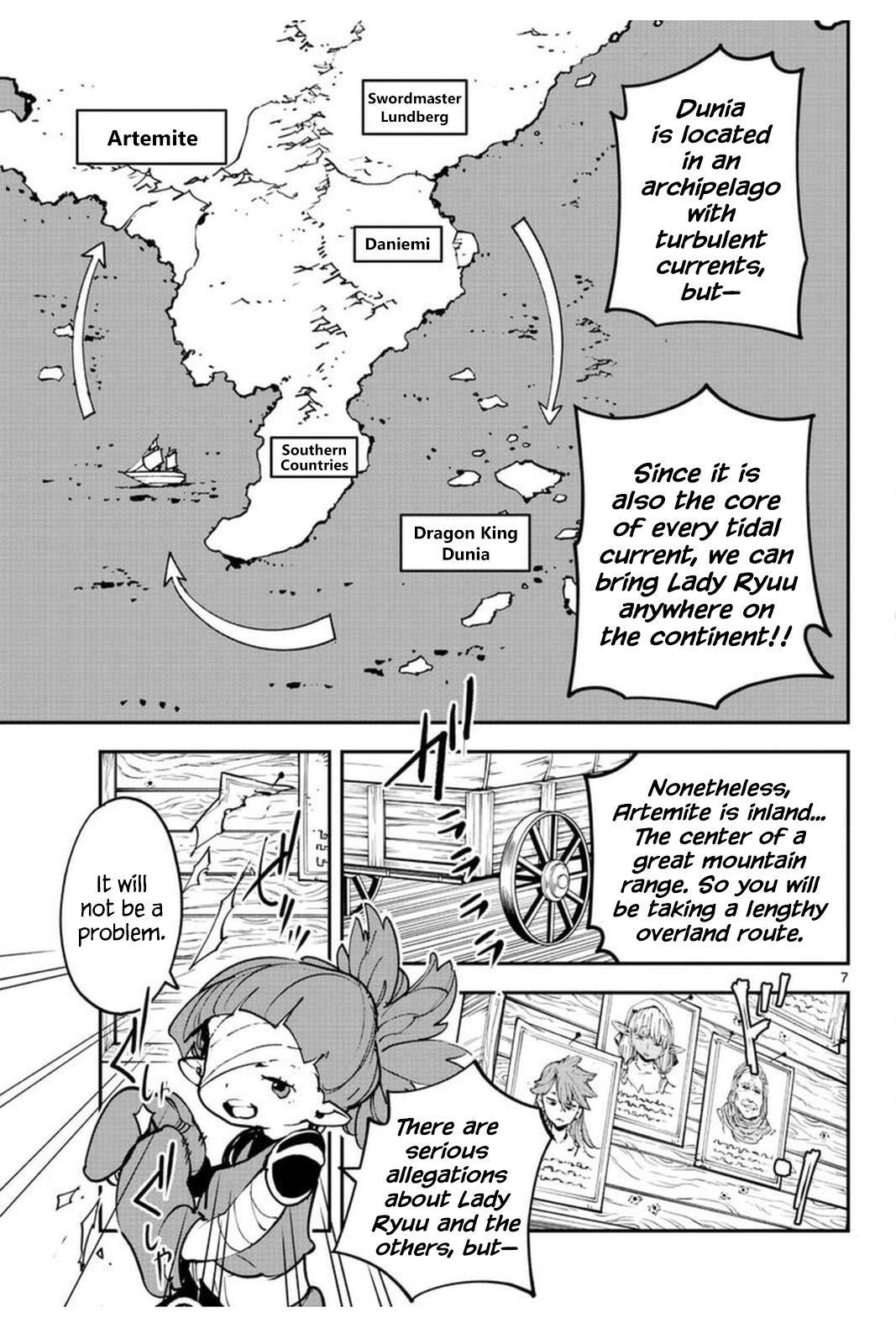 Page 7 of Chapter 25