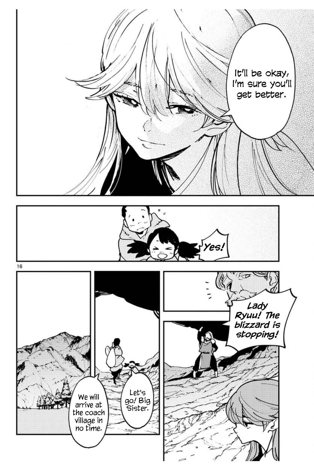 Page 16 of Chapter 25