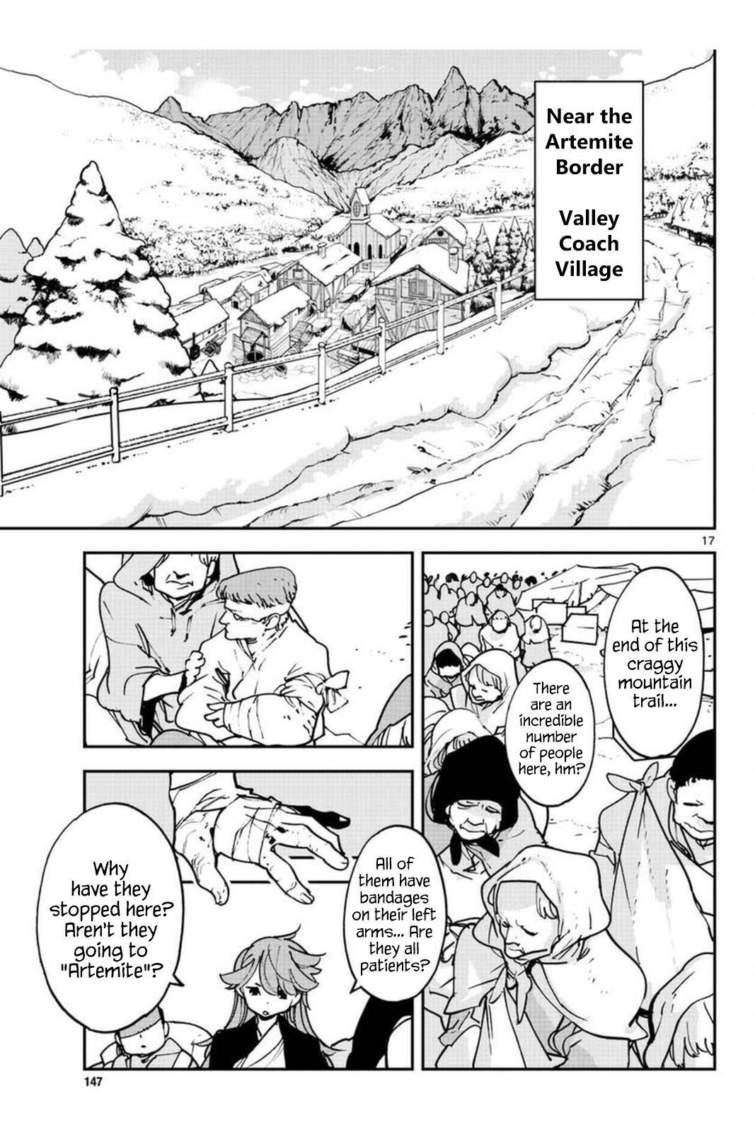 Page 17 of Chapter 25
