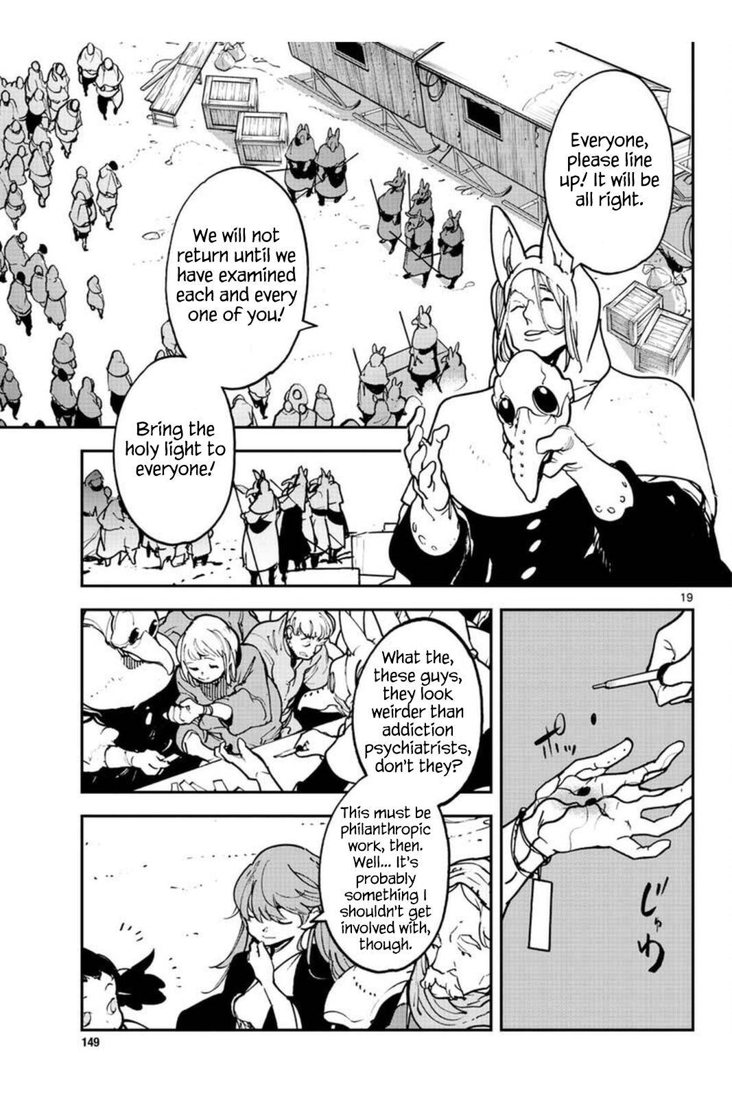 Page 19 of Chapter 25