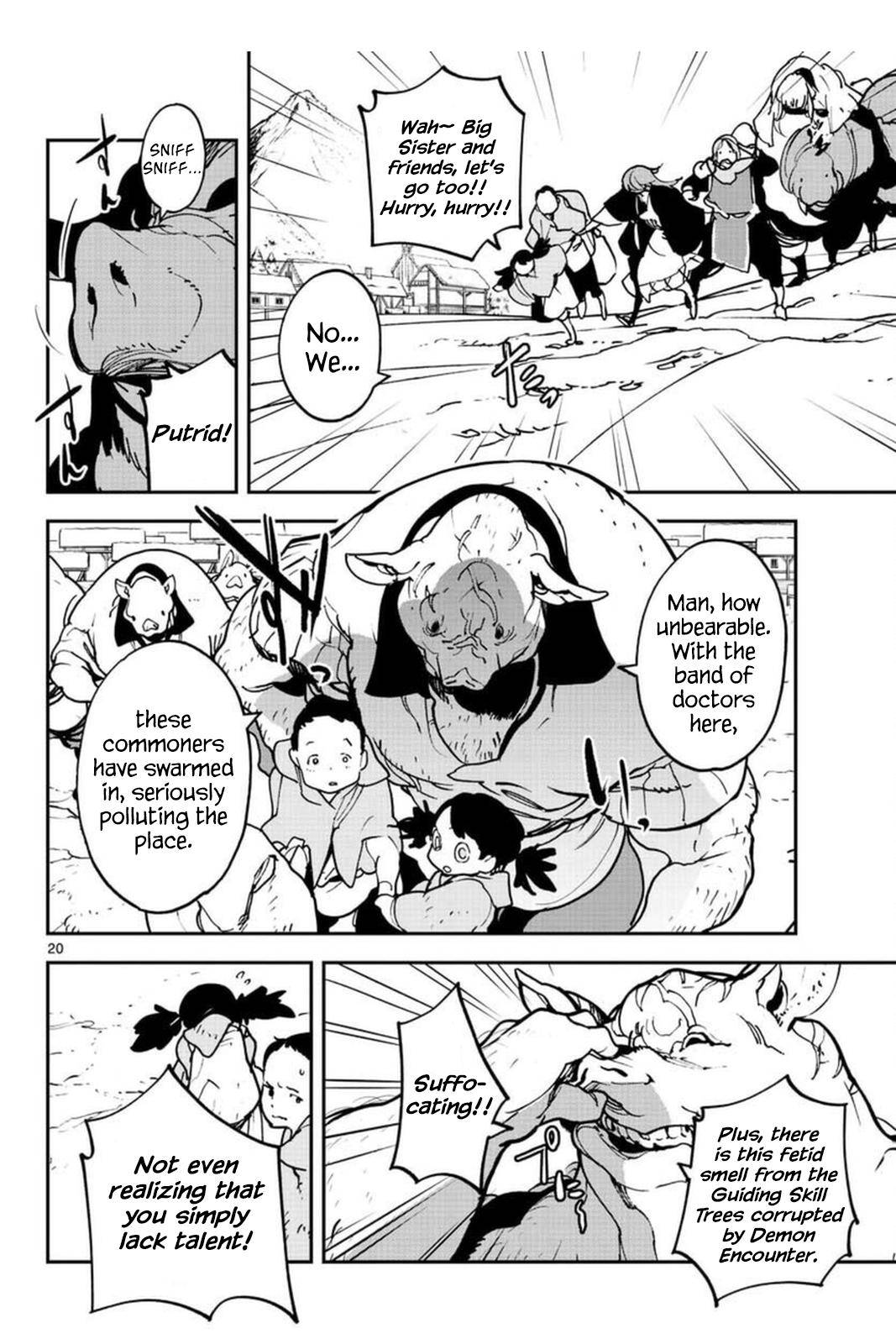 Page 20 of Chapter 25