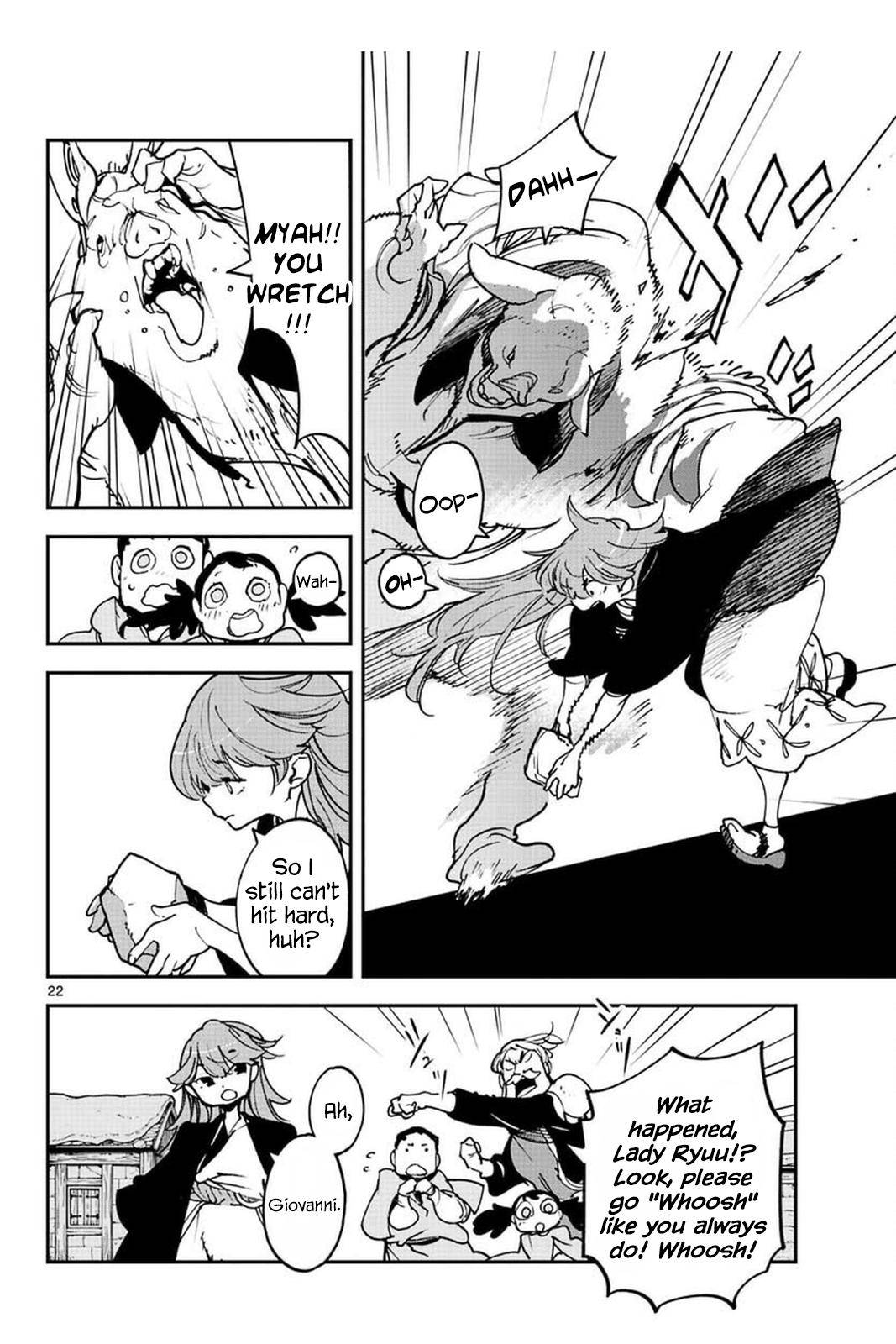 Page 22 of Chapter 25