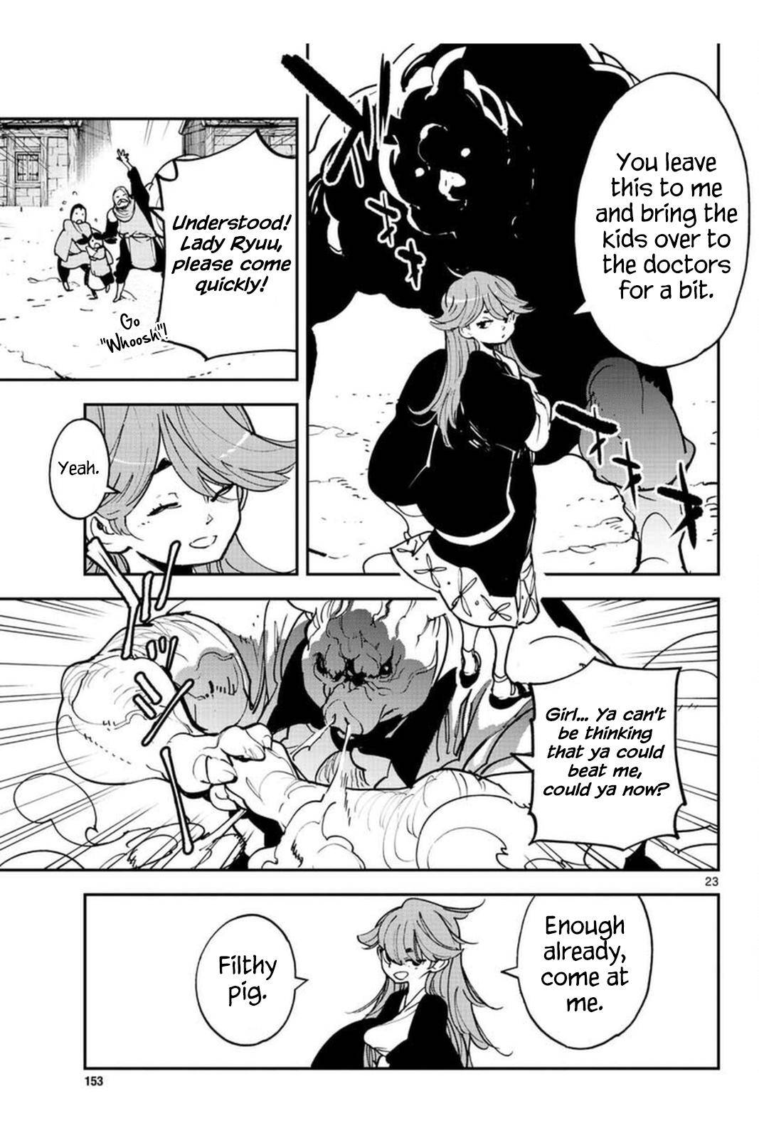 Page 23 of Chapter 25