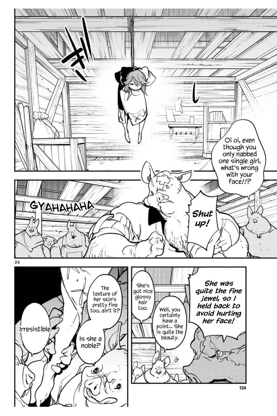 Page 24 of Chapter 25