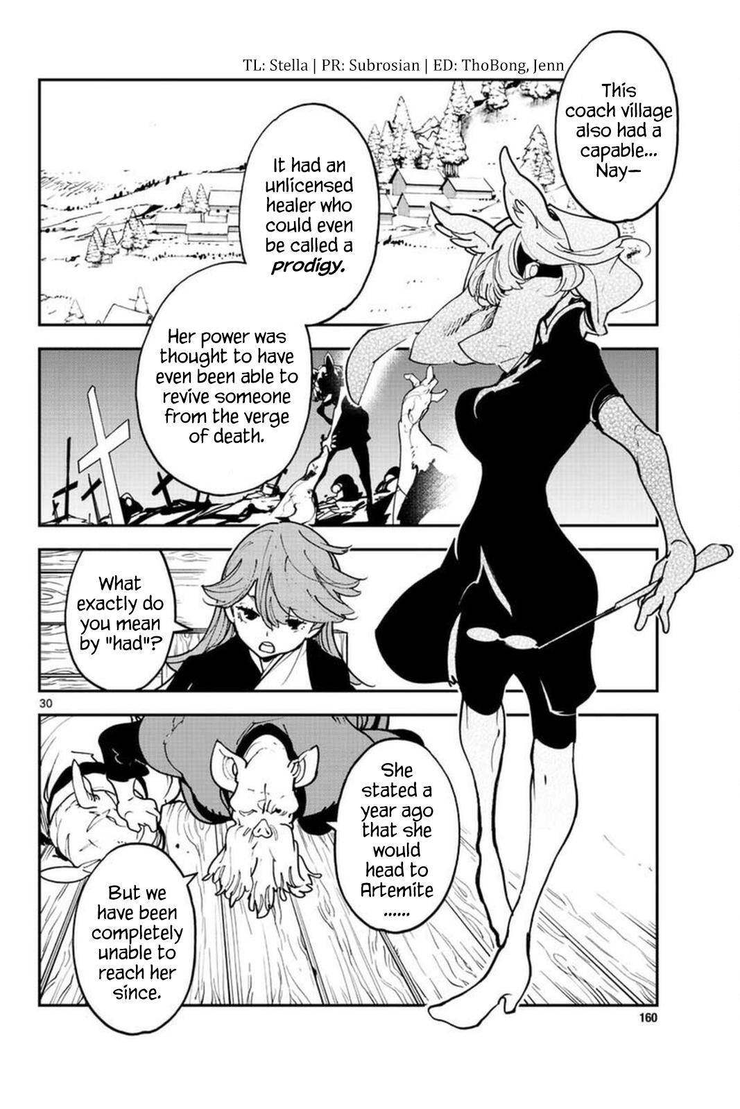 Page 30 of Chapter 25