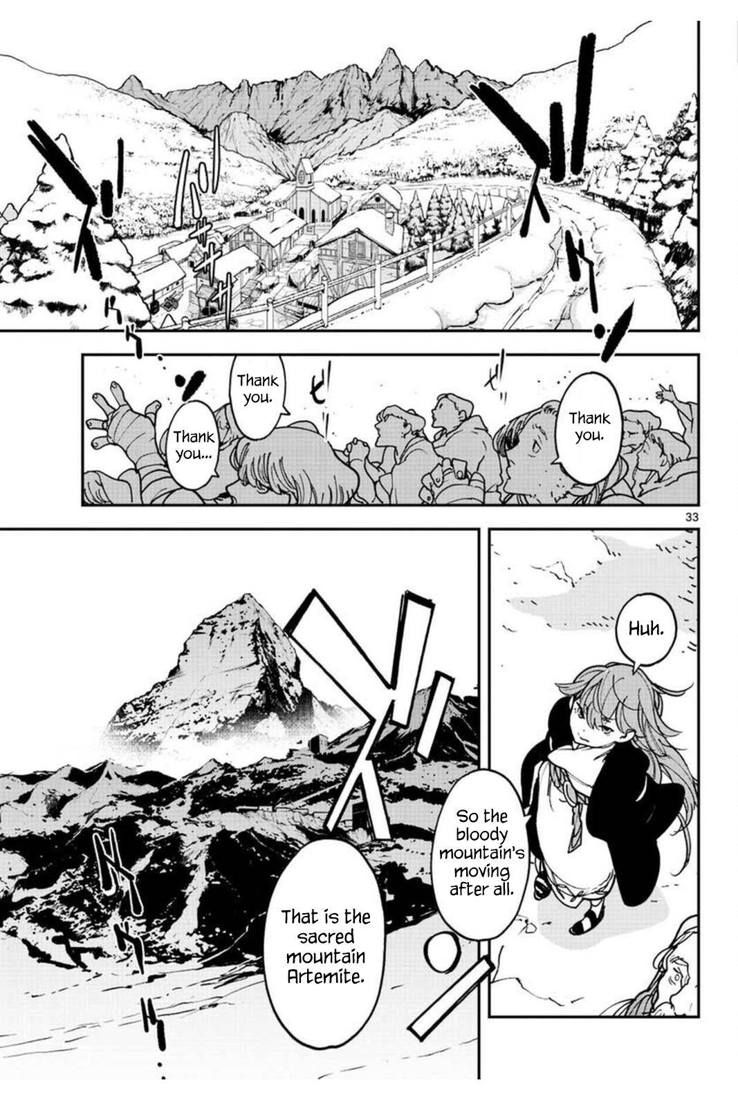 Page 33 of Chapter 25