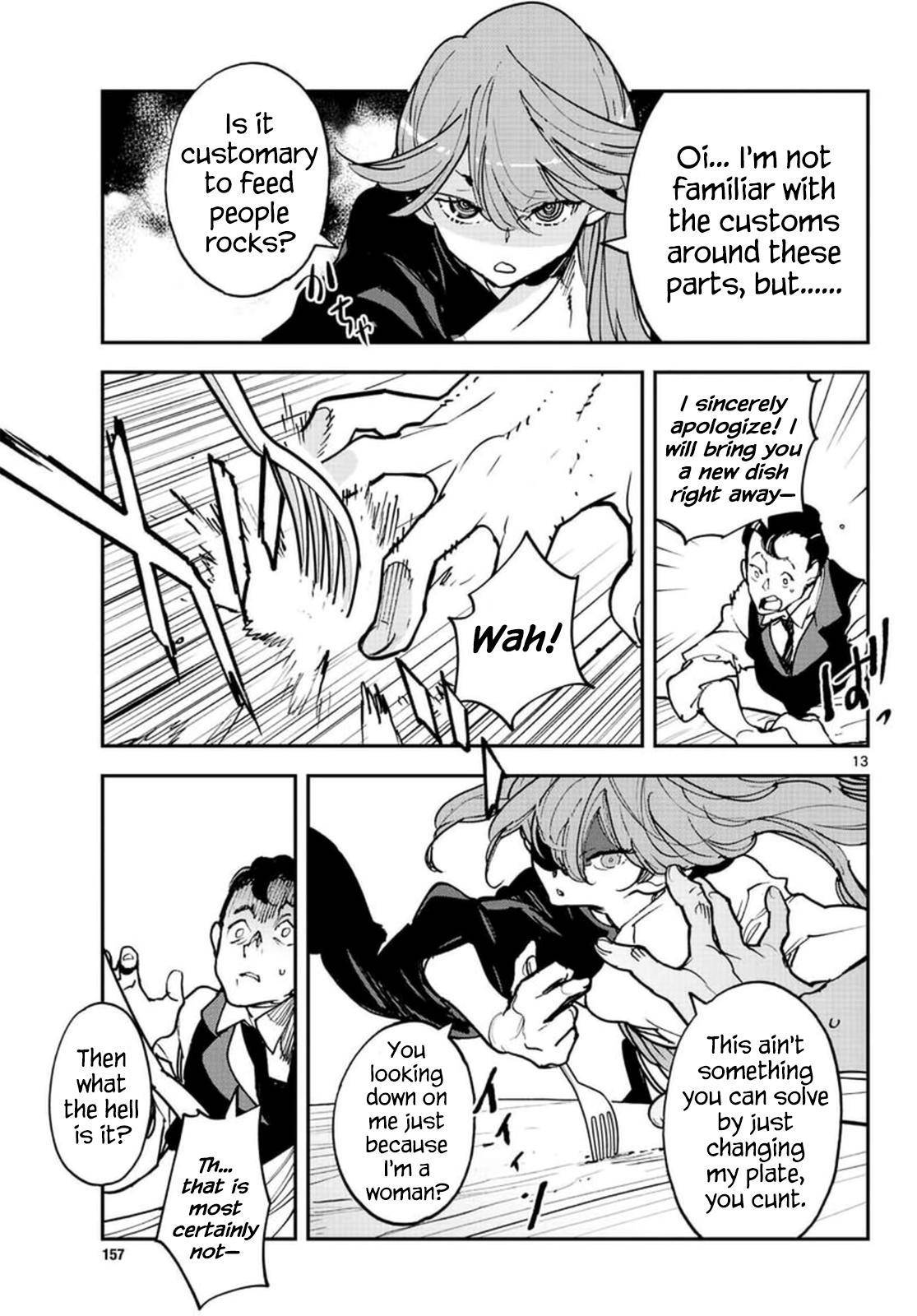 Page 13 of Chapter 26
