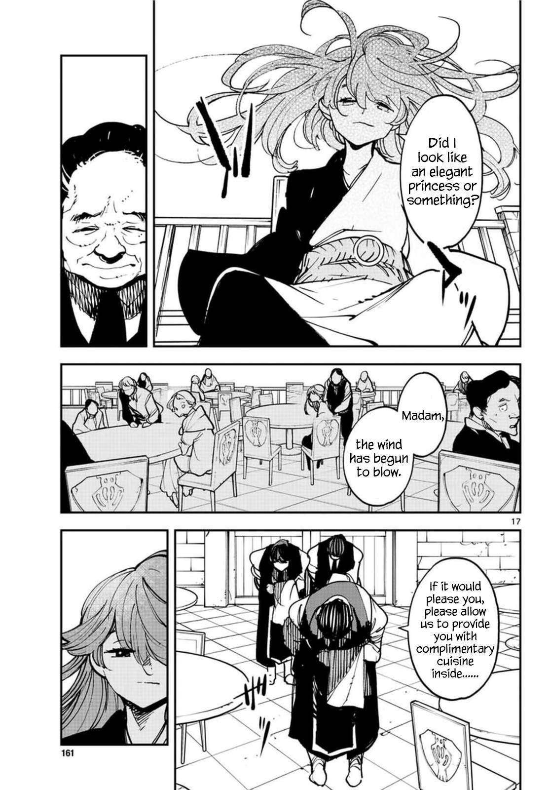 Page 17 of Chapter 26