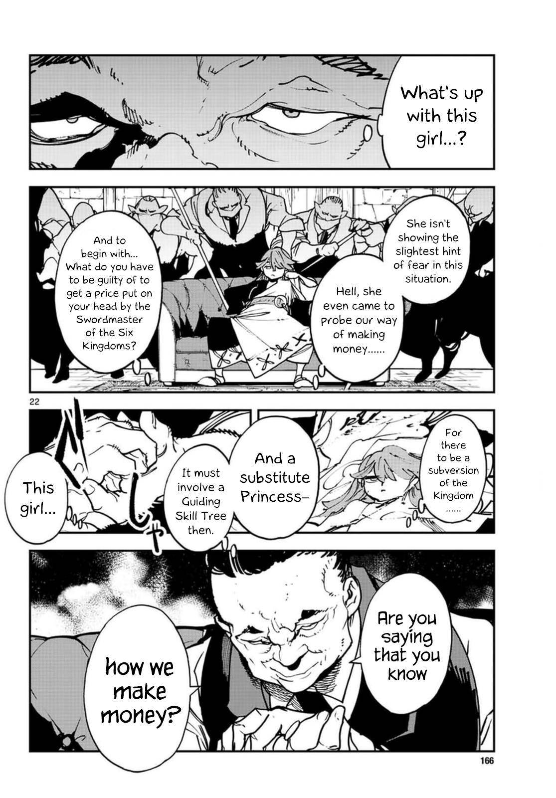 Page 21 of Chapter 26