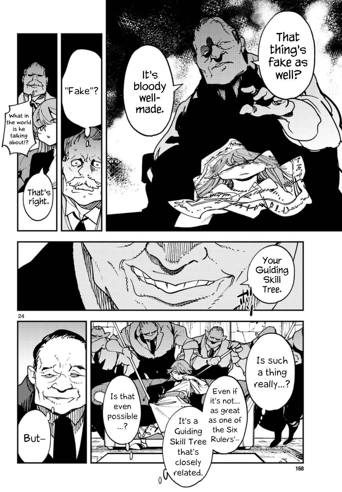 Page 23 of Chapter 26