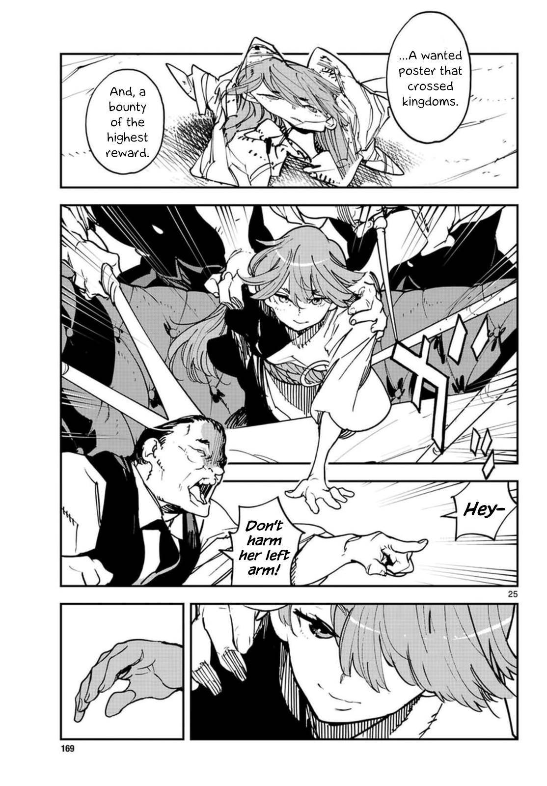 Page 24 of Chapter 26