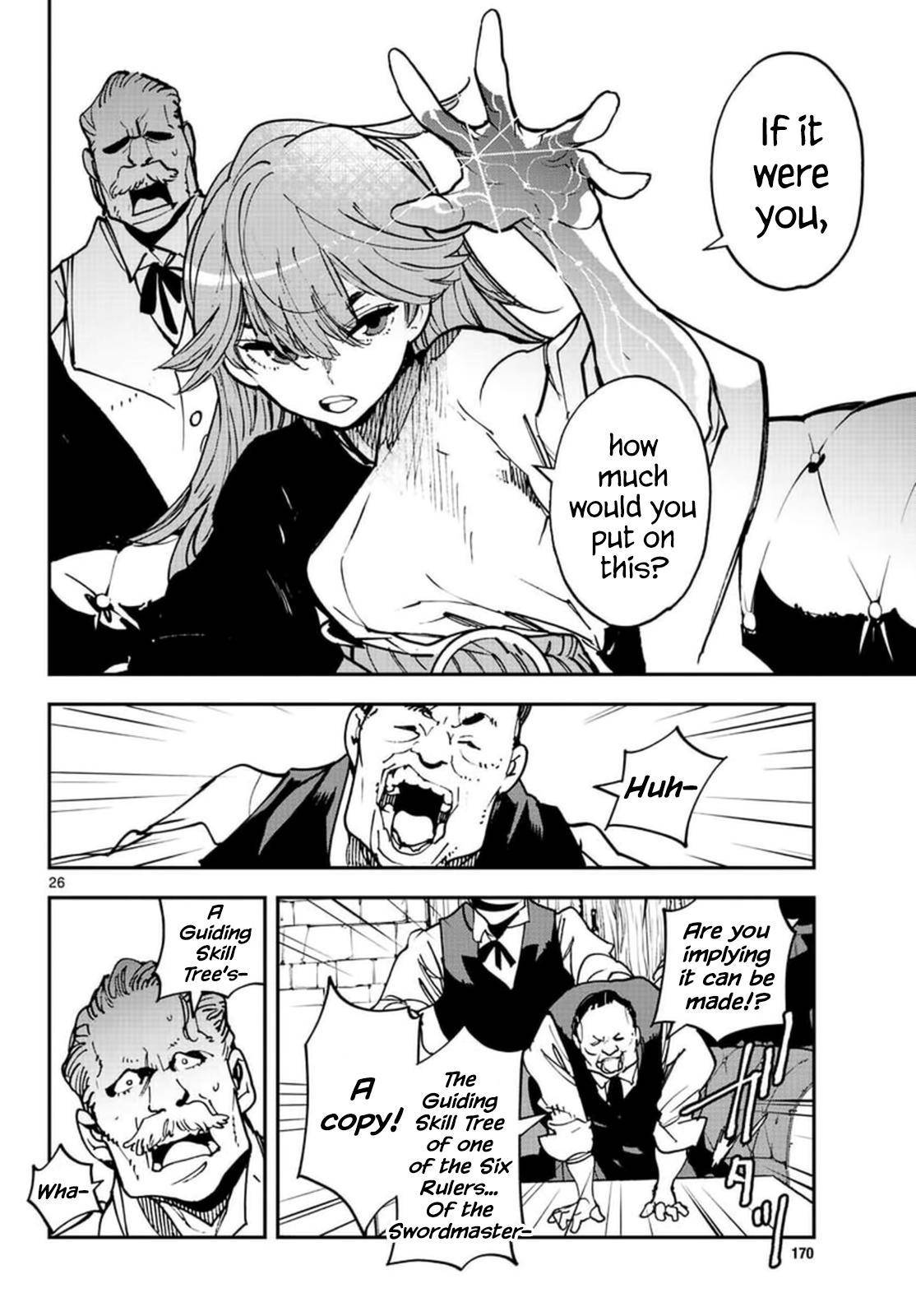 Page 25 of Chapter 26