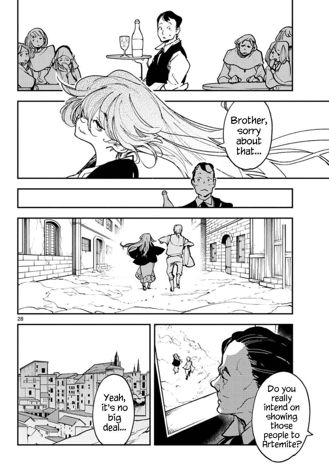 Page 27 of Chapter 26