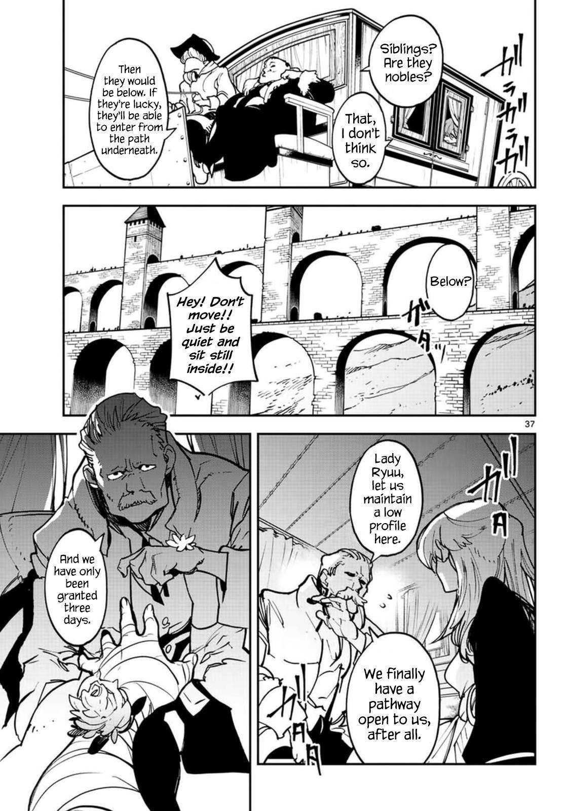 Page 35 of Chapter 26
