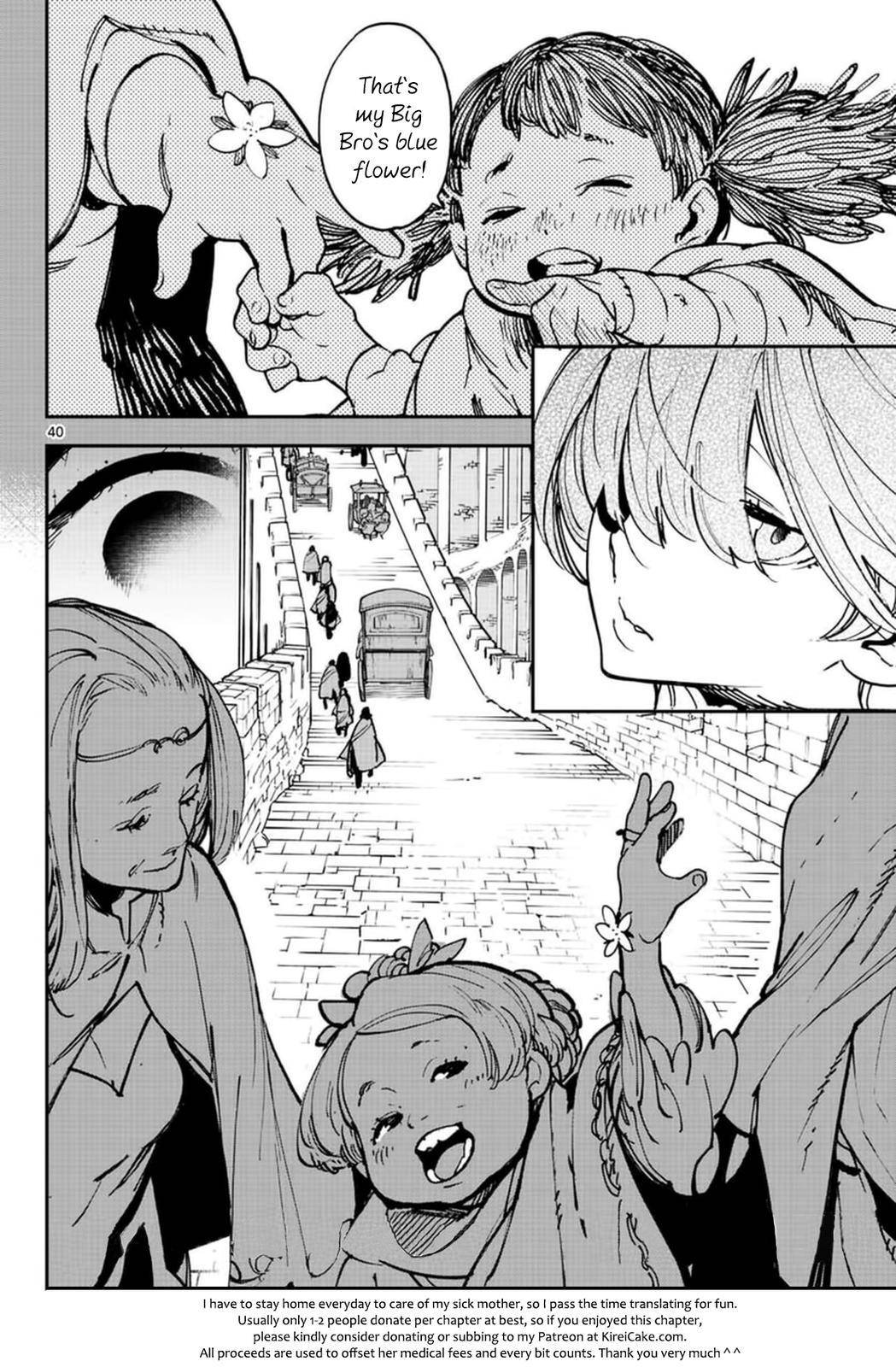 Page 38 of Chapter 26