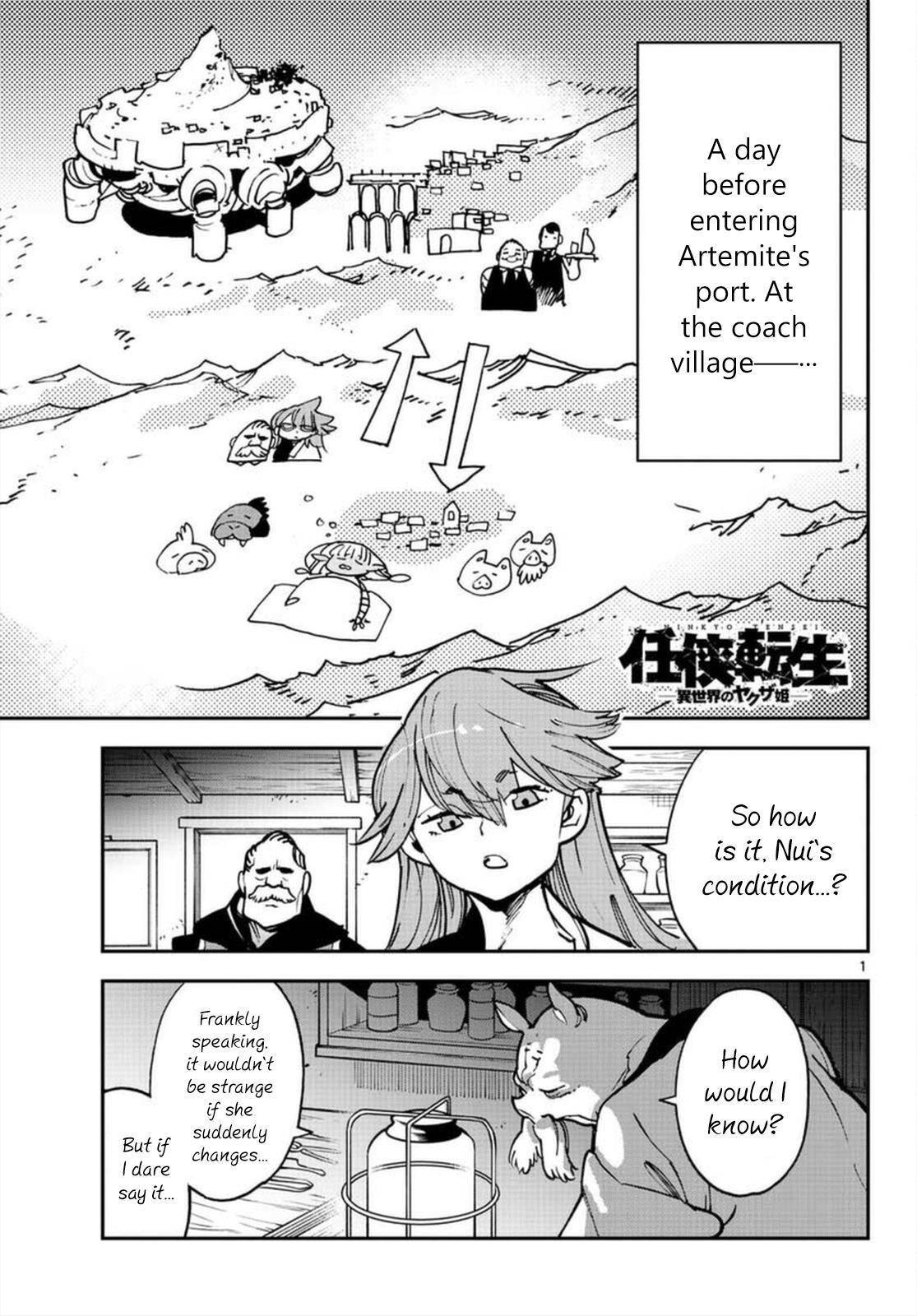 Page 1 of Chapter 27