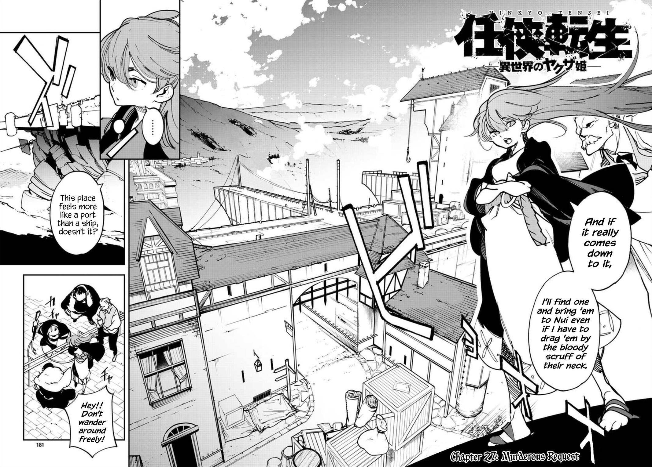 Page 4 of Chapter 27