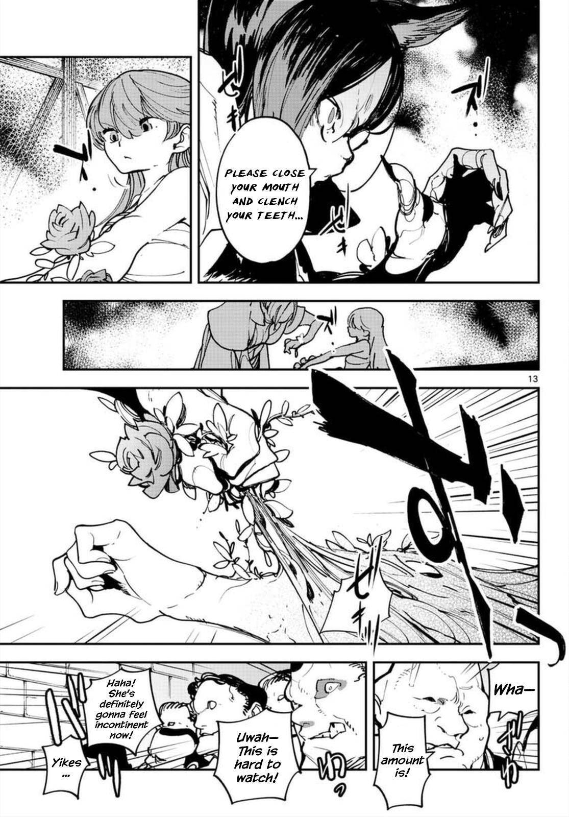 Page 12 of Chapter 27
