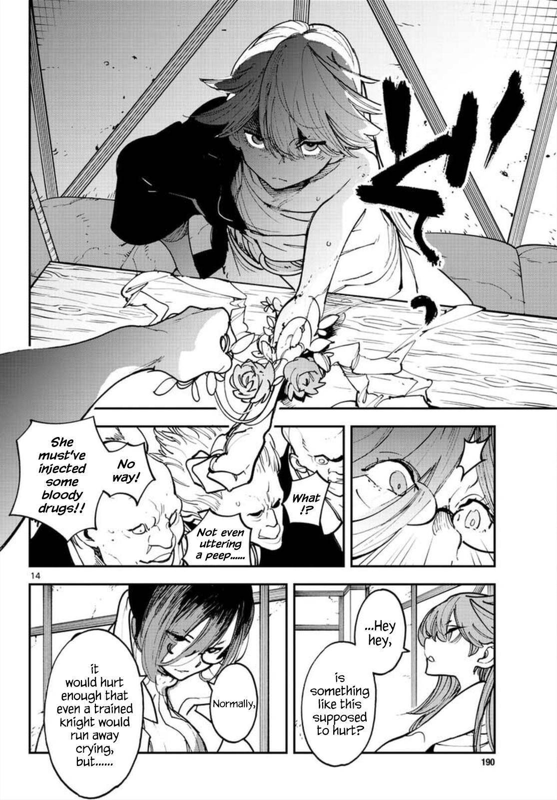 Page 13 of Chapter 27