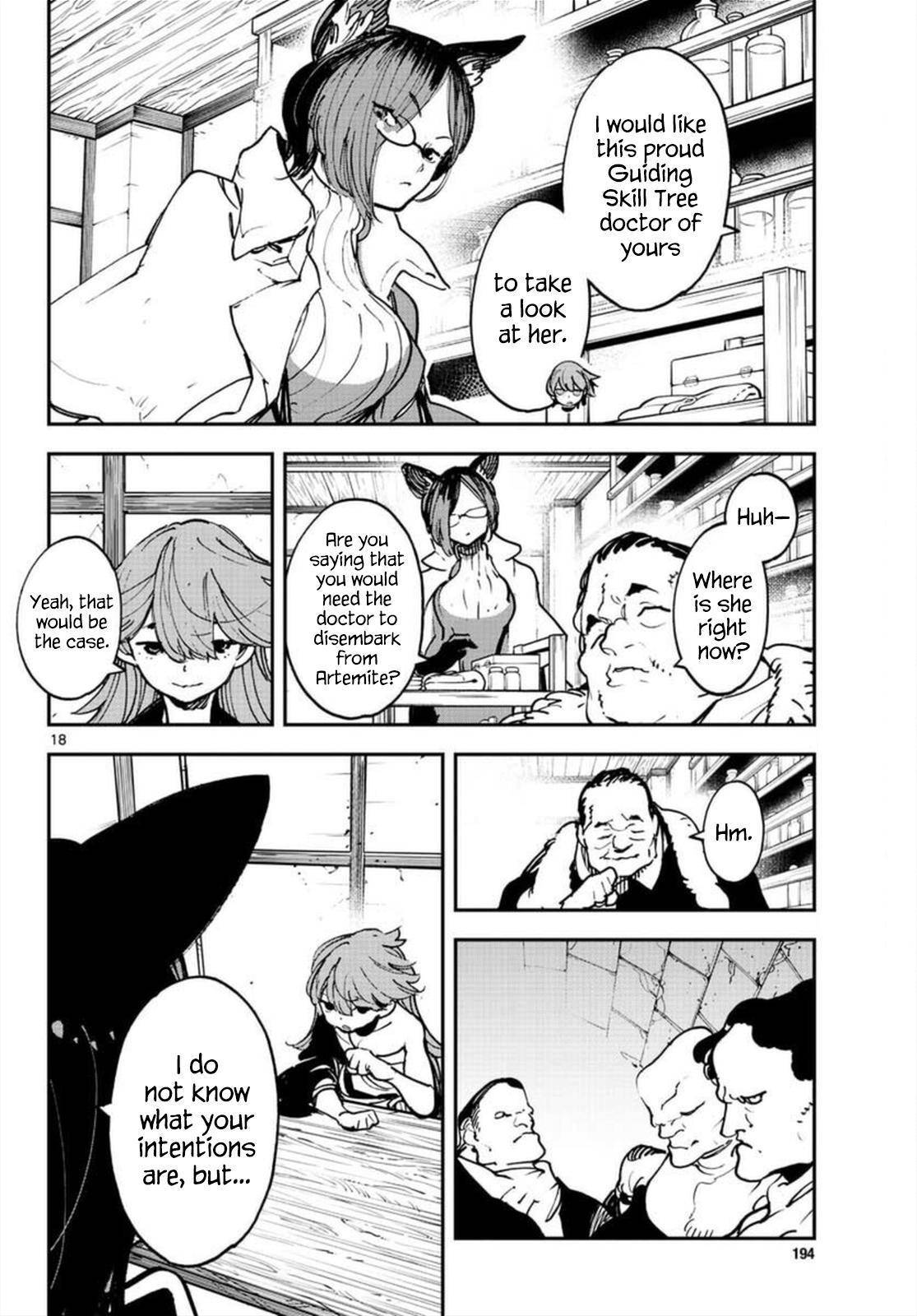 Page 17 of Chapter 27