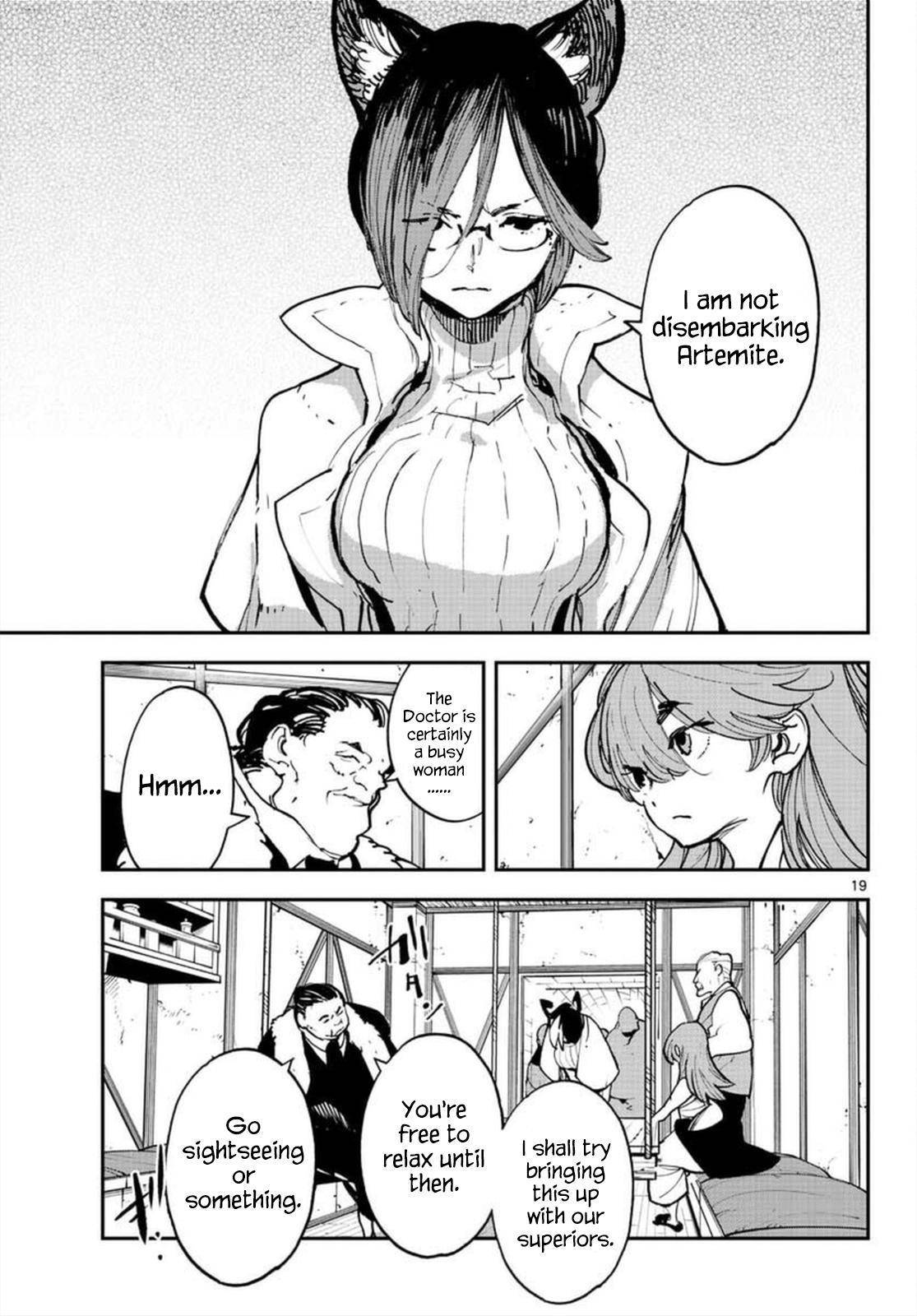 Page 18 of Chapter 27