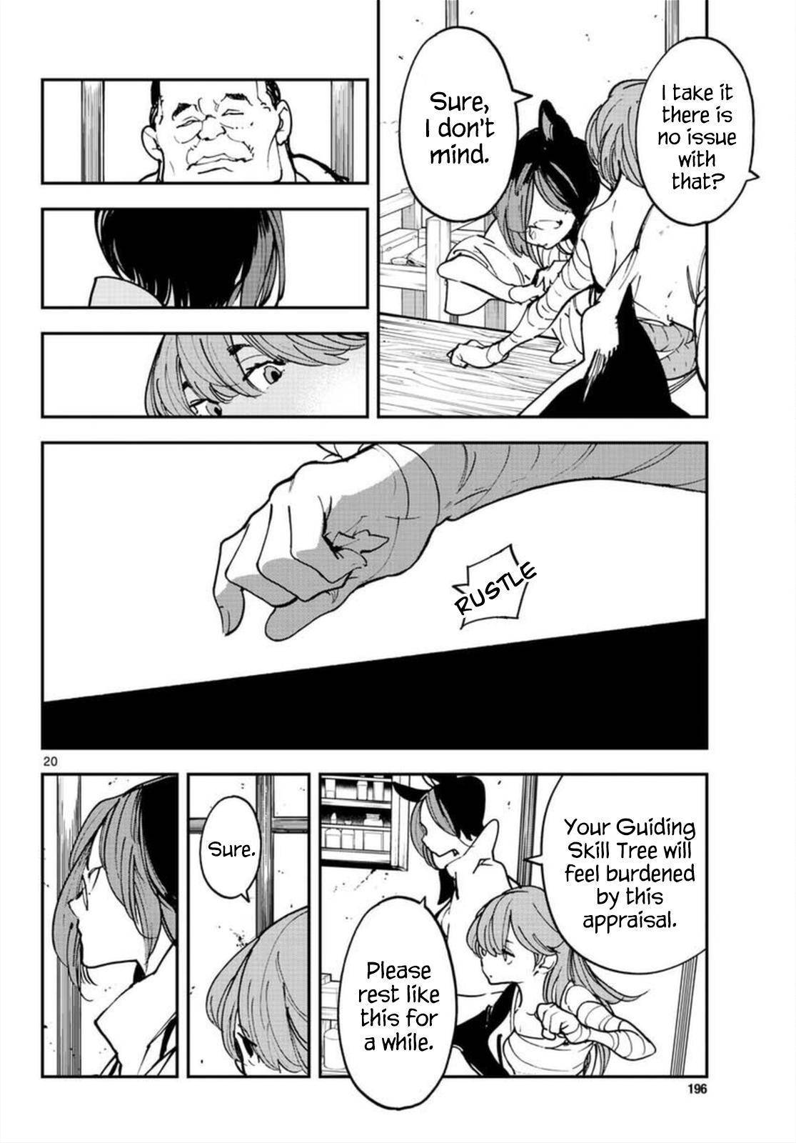 Page 19 of Chapter 27