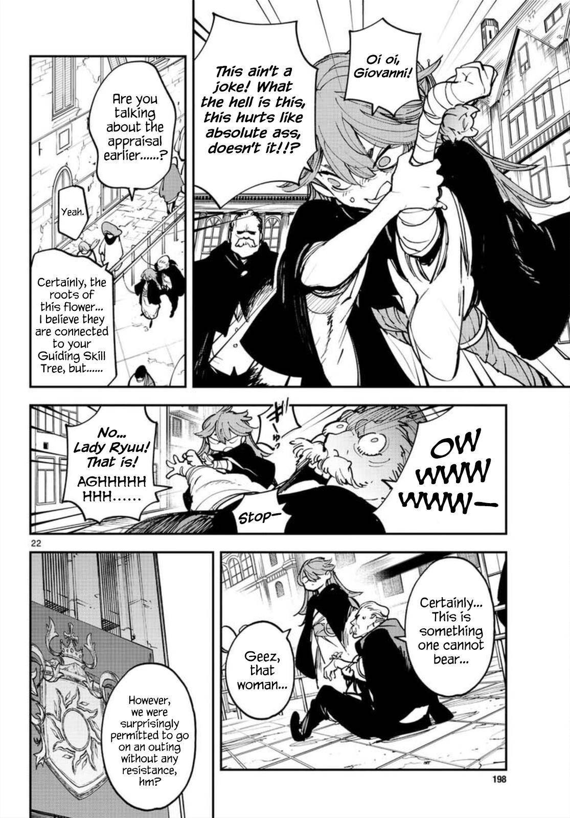 Page 21 of Chapter 27