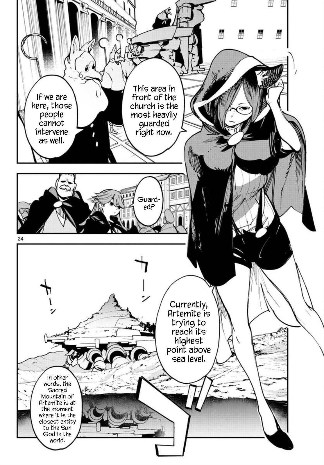 Page 23 of Chapter 27